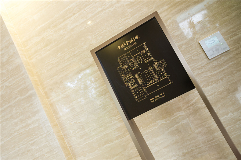 城市導(dǎo)視設(shè)計欣賞 科技城建筑標志設(shè)計