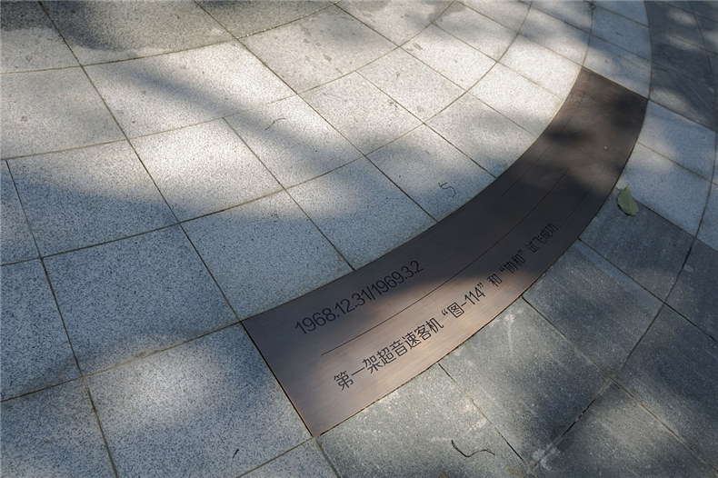 城市導(dǎo)視設(shè)計欣賞 科技城建筑標志設(shè)計