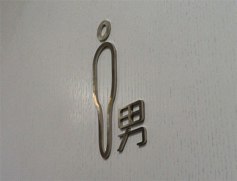 【醫(yī)院導(dǎo)視系統(tǒng)設(shè)計】 成都導(dǎo)視設(shè)計公司