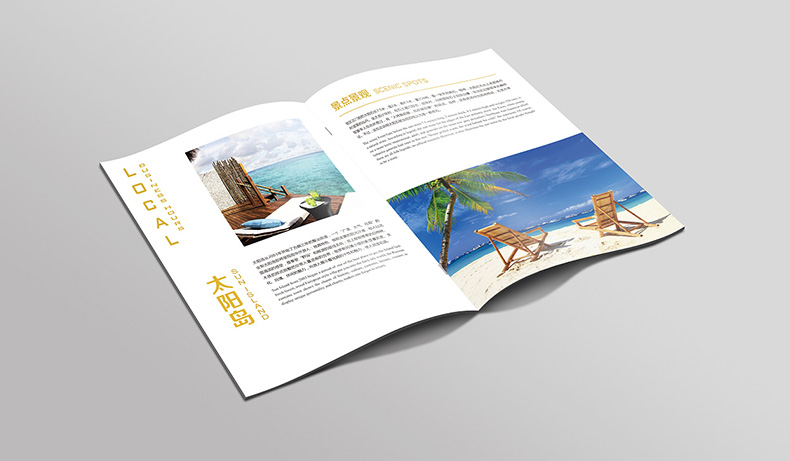 旅游宣傳畫冊(cè)該如何革新 旅游行業(yè)宣傳畫冊(cè)設(shè)計(jì)怎么做？