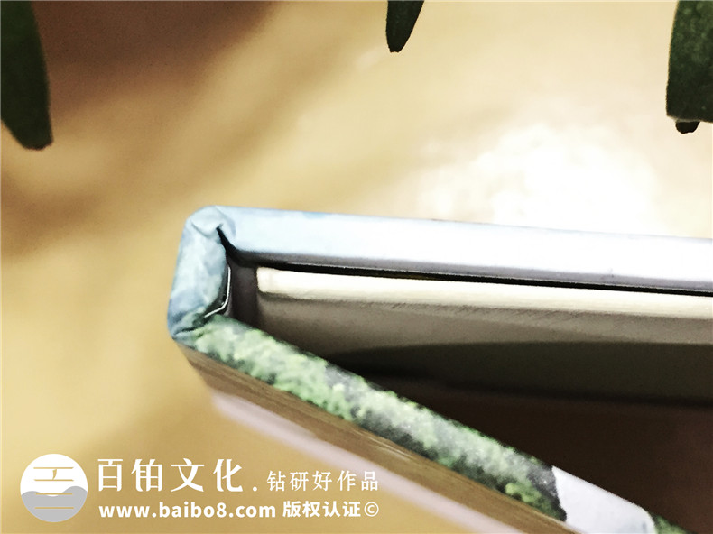 彭州寶山-城市形象宣傳片光盤(pán)包裝盒設(shè)計(jì)制作