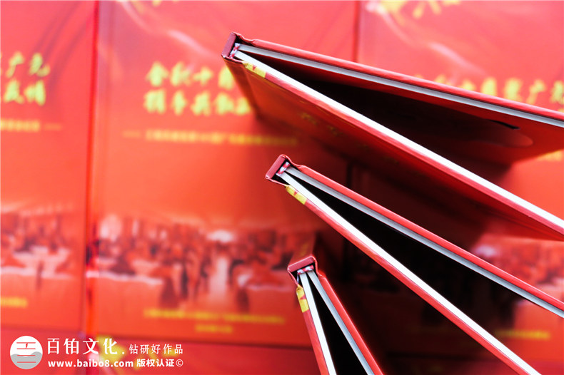 光盤(pán)卡書(shū)制作廠家-cd光盤(pán)外包裝盒生產(chǎn)-精裝硬殼DVD光盤(pán)盒怎么做