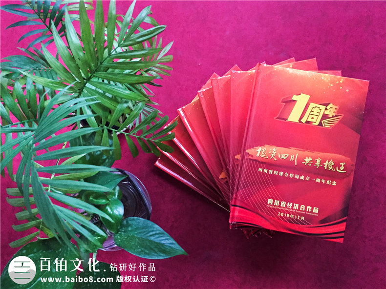 這樣的設(shè)計(jì)光盤精裝盒生產(chǎn)印刷制作廠家才是良心公司！
