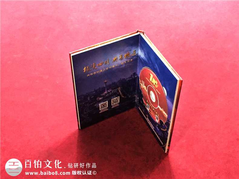 這樣的設(shè)計(jì)光盤精裝盒生產(chǎn)印刷制作廠家才是良心公司！