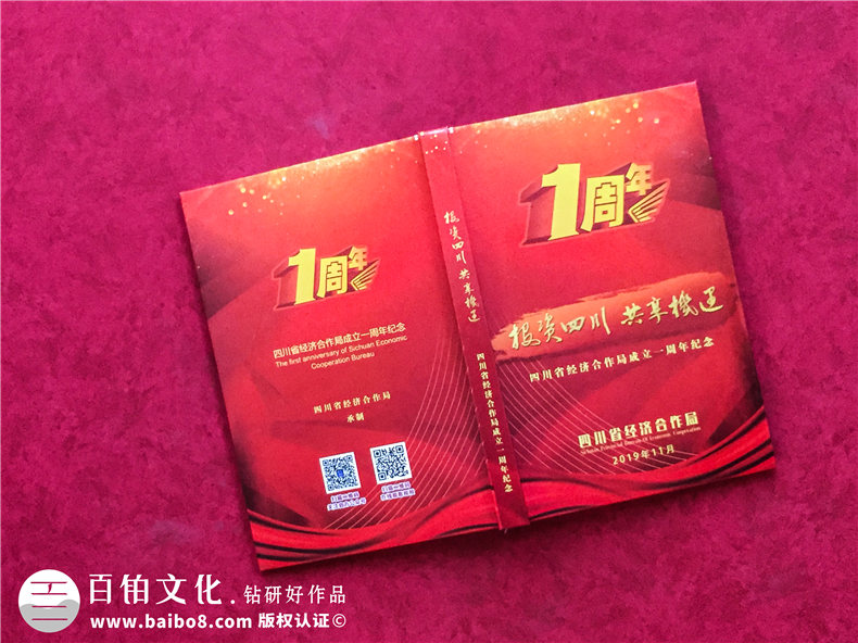 這樣的設(shè)計(jì)光盤精裝盒生產(chǎn)印刷制作廠家才是良心公司！
