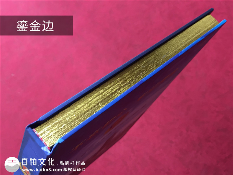印刷光盤(pán)精裝盒包裝-可以放畫(huà)冊(cè)和光盤(pán)的卡書(shū)怎么做?