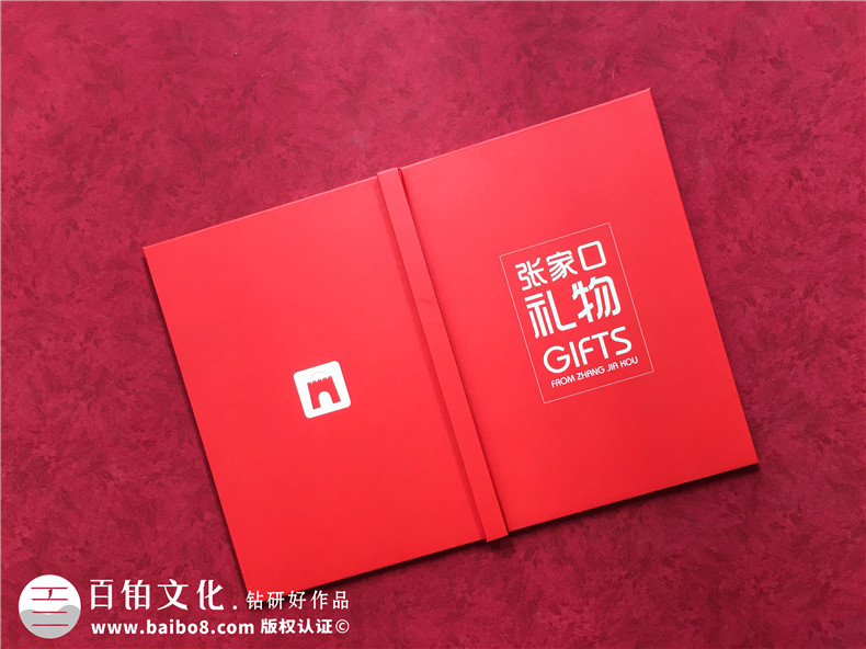 既可放書又能放光盤精裝盒生產廠家-DVD光盤包裝盒印刷訂做加工廠
