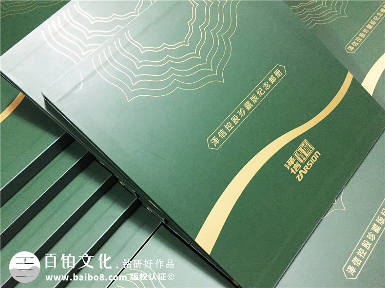 企業(yè)郵冊定制需要注意的問題-集郵冊設(shè)計(jì)要求