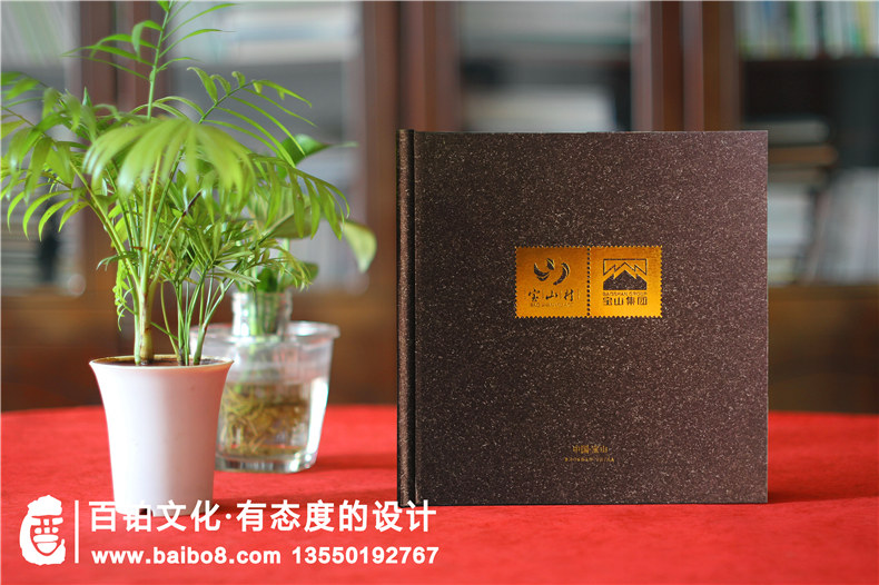 郵冊(cè)設(shè)計(jì)公司哪家更專業(yè)-定制企業(yè)郵冊(cè)就得找這樣的廠家！