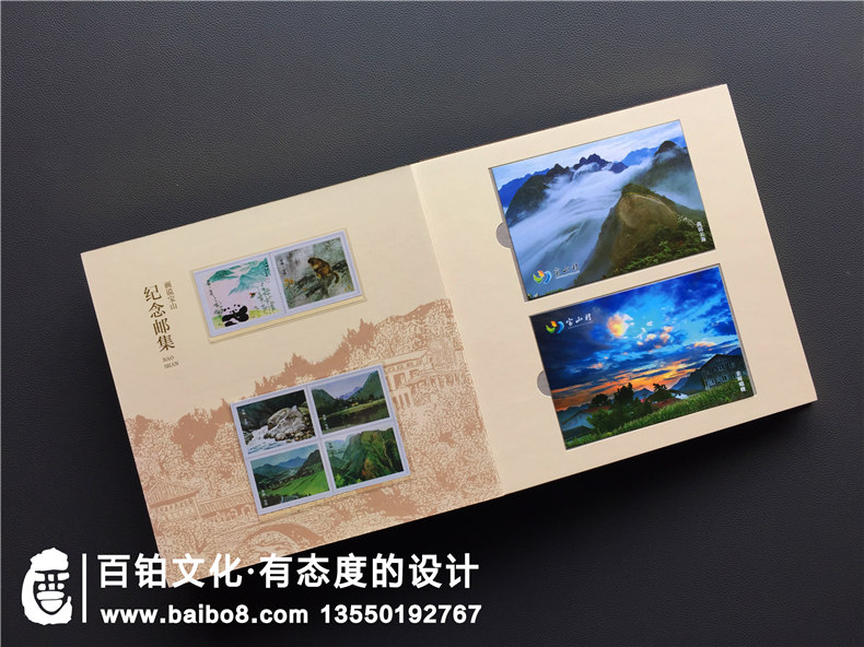 郵冊(cè)設(shè)計(jì)公司哪家更專業(yè)-定制企業(yè)郵冊(cè)就得找這樣的廠家！