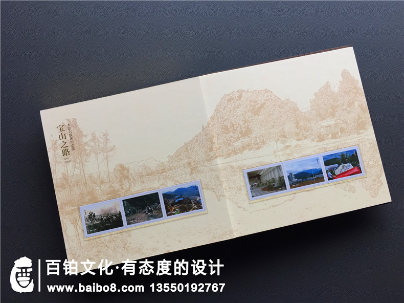 郵冊(cè)設(shè)計(jì)公司哪家更專業(yè)-定制企業(yè)郵冊(cè)就得找這樣的廠家！