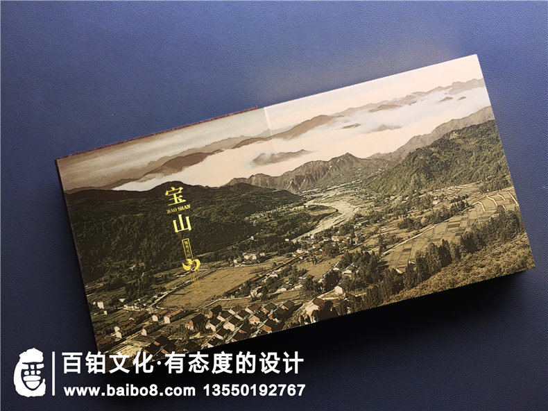 郵冊(cè)設(shè)計(jì)公司哪家更專業(yè)-定制企業(yè)郵冊(cè)就得找這樣的廠家！
