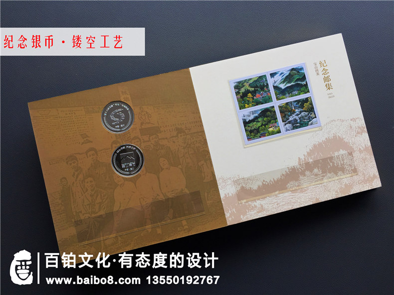 郵冊(cè)設(shè)計(jì)公司哪家更專業(yè)-定制企業(yè)郵冊(cè)就得找這樣的廠家！