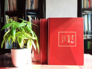 畢業(yè)30周年同學(xué)聚會(huì)紀(jì)念冊(cè)唯美文字分享，猛回首