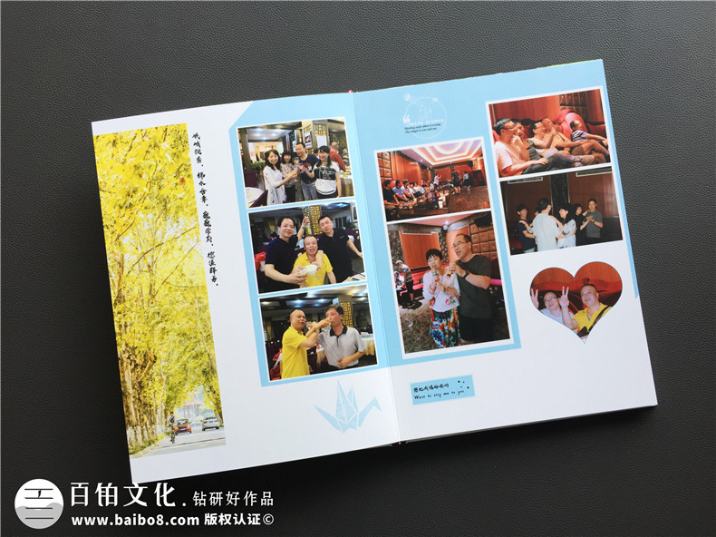 【聚會相冊制作】 怎樣制作30周年同學聚會紀念冊