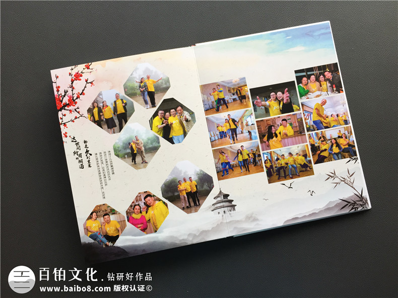 【30年同學聚會相冊】 三十年同學會紀念冊-重慶綦江中學