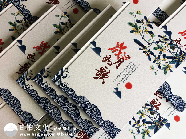 同學相聚紀念冊設計 由專業(yè)相冊制作公司提升聚會相冊制作質量！