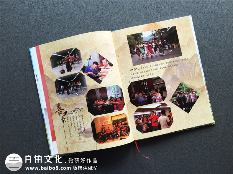 紀(jì)念相冊(cè)類型 根據(jù)不同相冊(cè)種類的設(shè)計(jì)風(fēng)格有哪些？