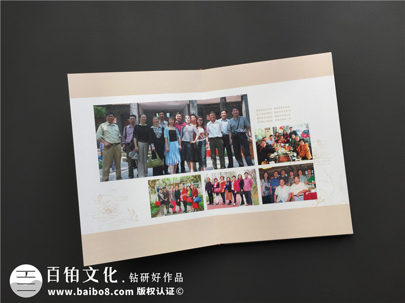 【如何做同學(xué)相冊】謹此銘記收到同學(xué)錄相冊時那份不能平息的心情