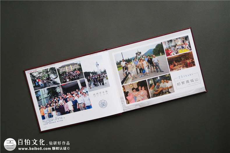 畢業(yè)30年之際 做一本同學(xué)聚會(huì)紀(jì)念冊 刷爆好評(píng) 卻有人偷偷抹眼淚!