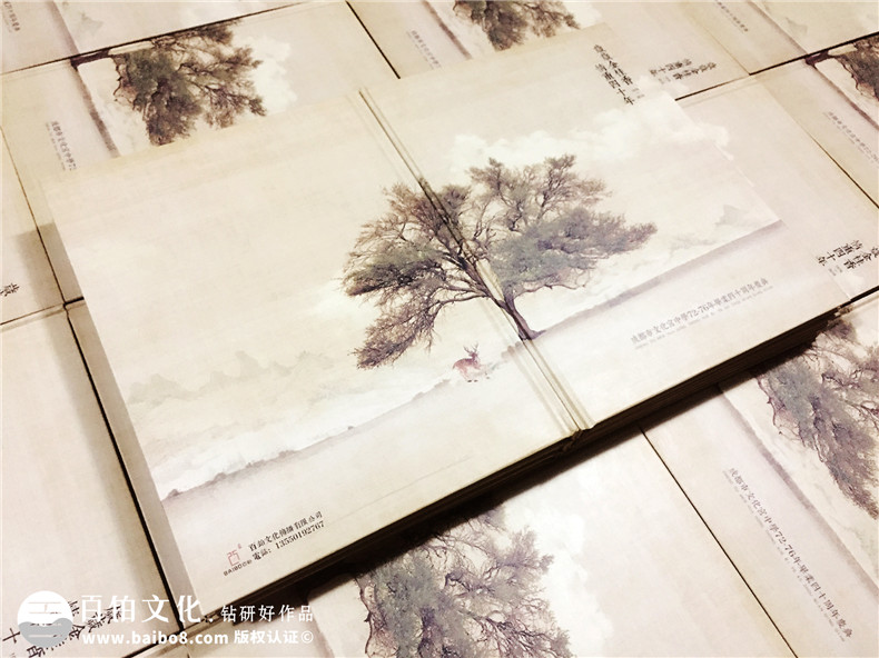 聚會(huì)紀(jì)念冊之四十年同學(xué)聚會(huì)相冊