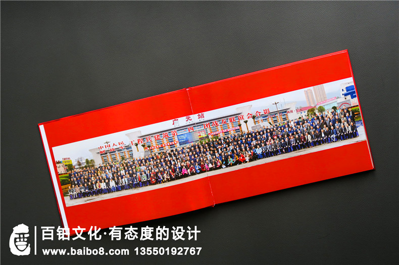 戰(zhàn)友聚會紀(jì)念冊 制作20年軍旅戰(zhàn)友紀(jì)念冊記錄熱血沸騰的歲月！