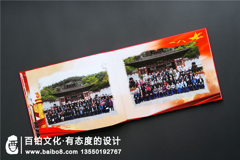 戰(zhàn)友聚會紀(jì)念冊 制作20年軍旅戰(zhàn)友紀(jì)念冊記錄熱血沸騰的歲月！
