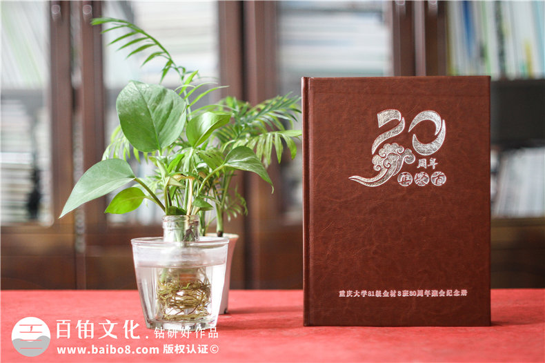 聚會相冊制作-從相冊策劃到全案設(shè)計的工作有哪些