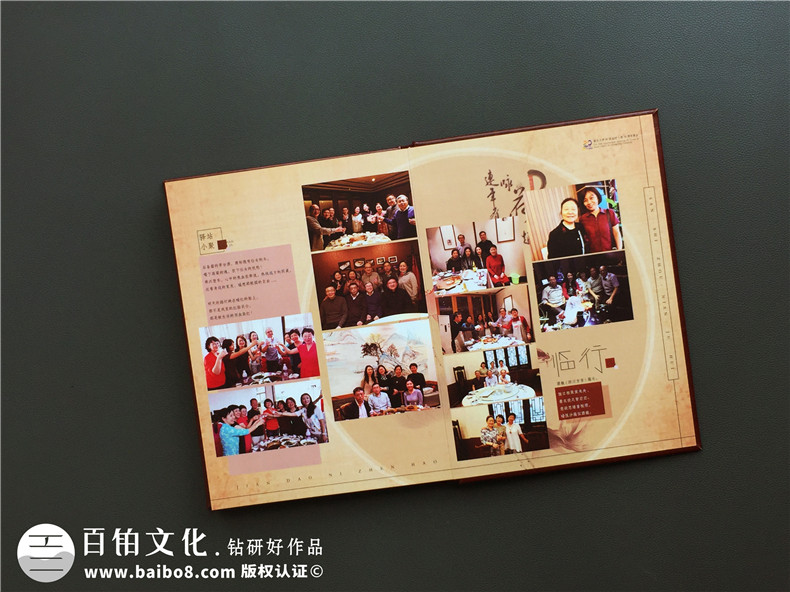 聚會相冊制作-從相冊策劃到全案設(shè)計的工作有哪些
