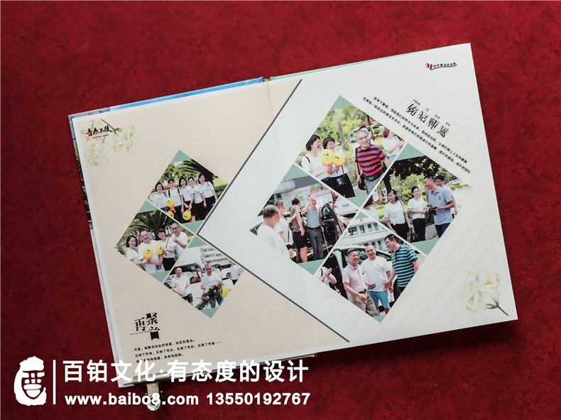 天門(mén)岳口高中同學(xué)們聯(lián)誼會(huì)相聚紀(jì)念冊(cè)-高端相冊(cè)設(shè)計(jì)網(wǎng)站「推薦」