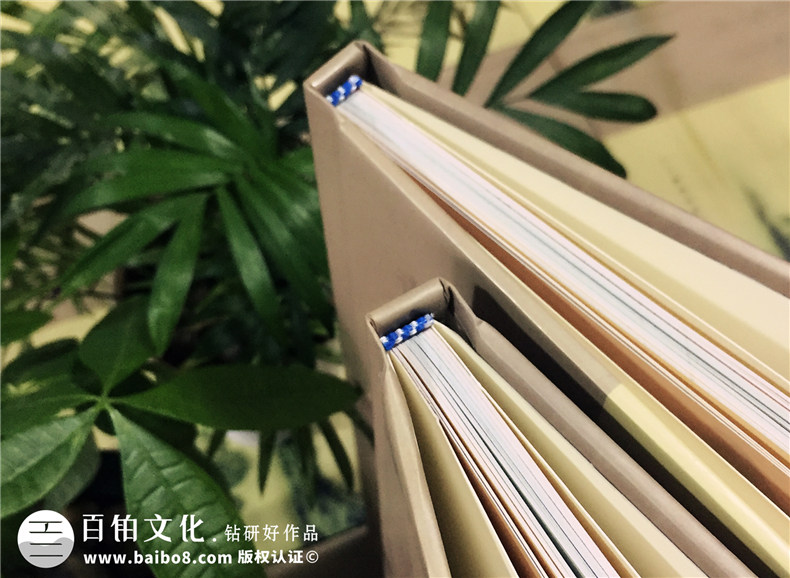 紀念冊設計相關細節(jié)