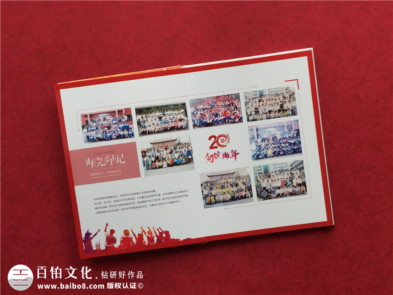 同學(xué)聚會(huì)后的紀(jì)念冊(cè)怎么做,相冊(cè)一般要多少頁合適-常德臨澧縣一中