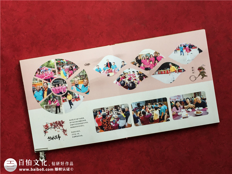 同學(xué)聚會(huì)紀(jì)念冊(cè)制作公司-畢業(yè)四十年同學(xué)聚會(huì)相冊(cè)制作