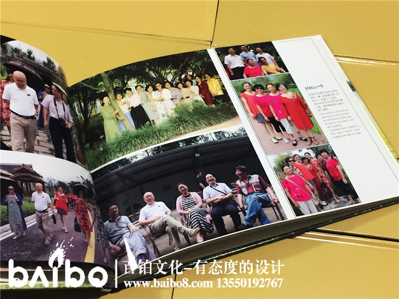 布拖高中七五級41周年同學(xué)聚會(huì)紀(jì)念相冊制作