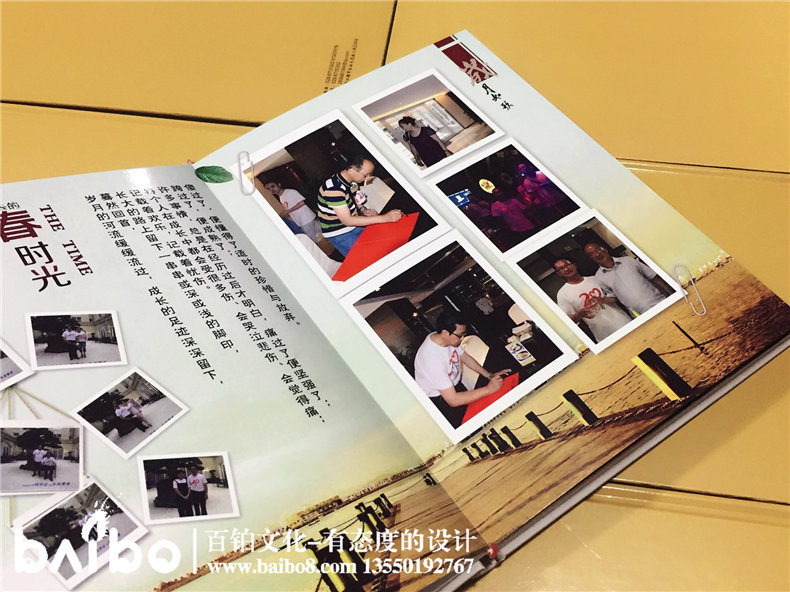 內江工業(yè)校機制二班畢業(yè)二十周年同學聚會紀念
