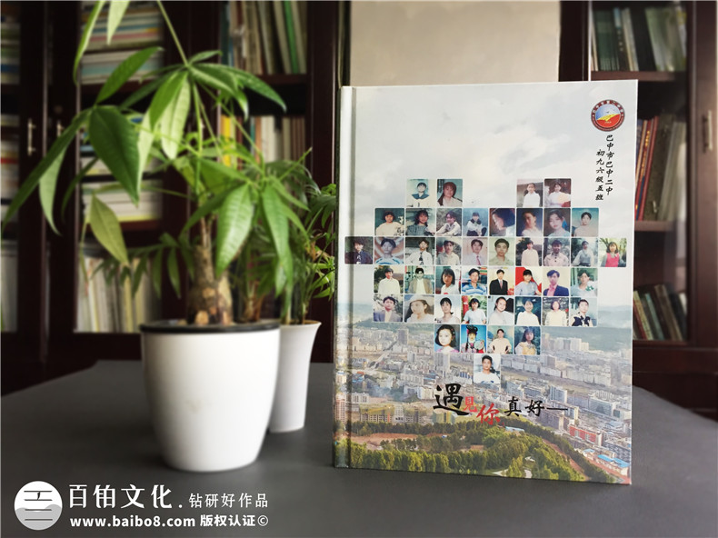 【高中畢業(yè)紀(jì)念冊設(shè)計】我們的青春高中紀(jì)念冊制作序言后記欣賞