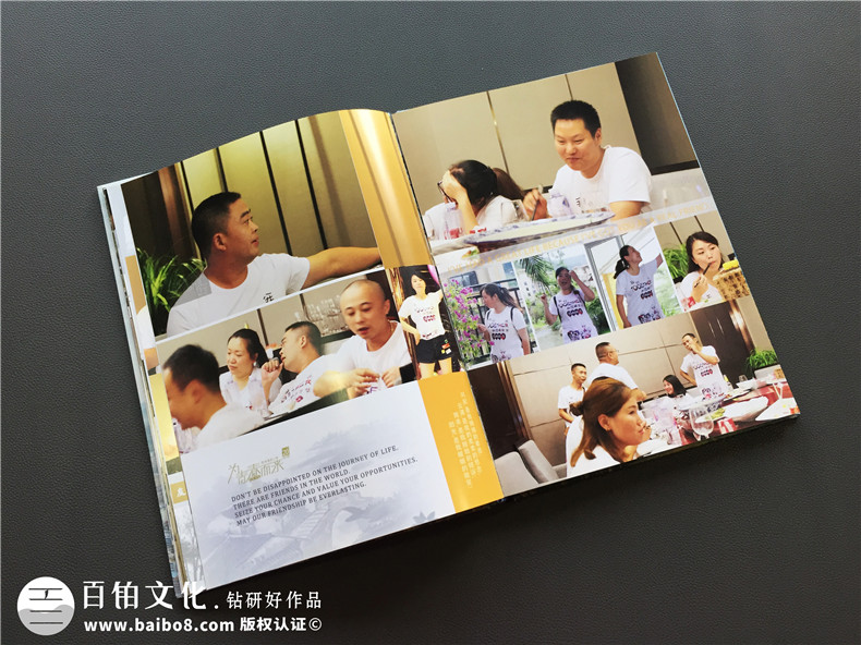 同學(xué)聚會(huì)紀(jì)念冊(cè)圖文排版設(shè)計(jì) 聚會(huì)紀(jì)念冊(cè)的前言板塊設(shè)計(jì)的必要性！