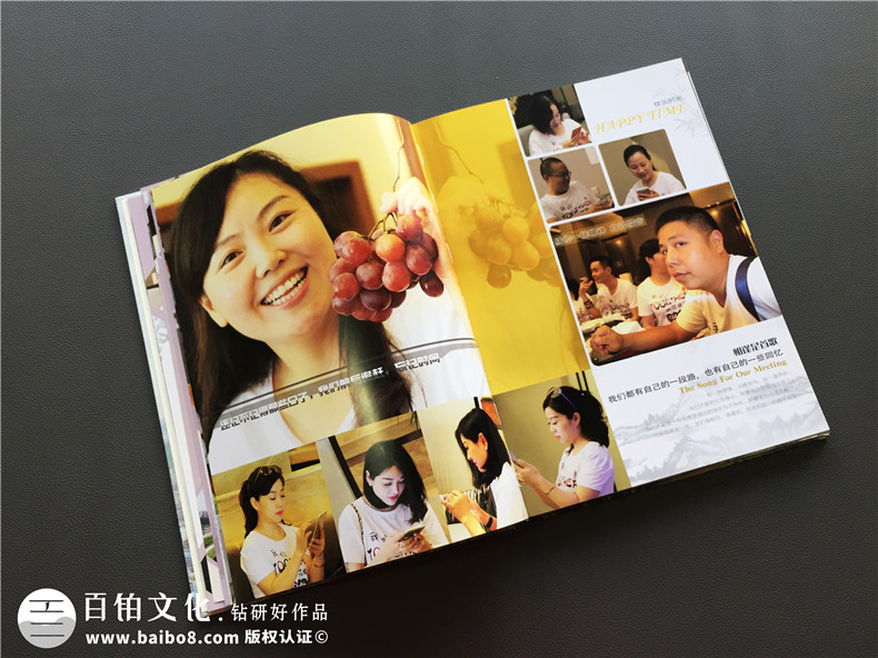 20年同學(xué)聚會紀(jì)念冊感言序語,深銘年華,翹首以盼