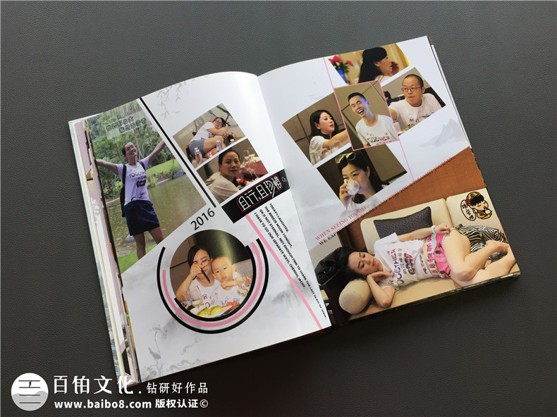 同學(xué)聚會(huì)紀(jì)念冊(cè)圖文排版設(shè)計(jì) 聚會(huì)紀(jì)念冊(cè)的前言板塊設(shè)計(jì)的必要性！