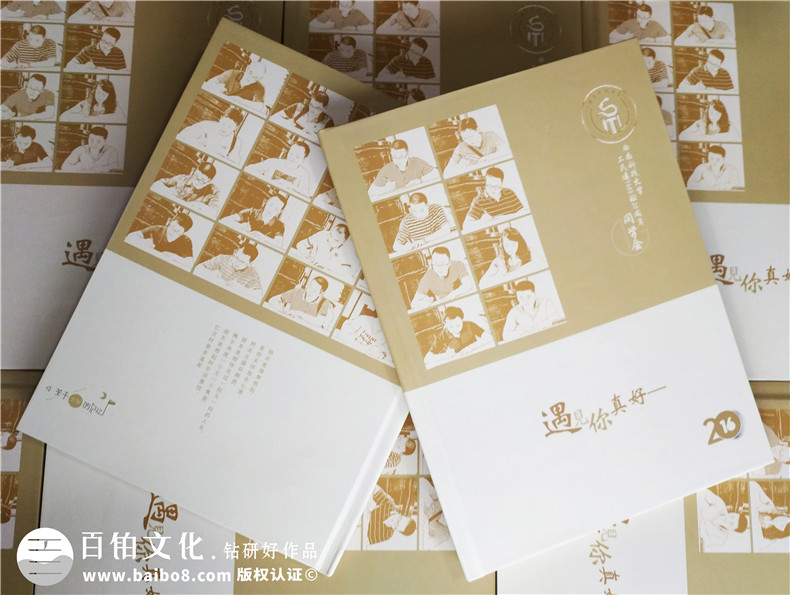 初中同學(xué)聚會(huì)紀(jì)念冊(cè)制作 這是同學(xué)們真正需要的紀(jì)念方式！