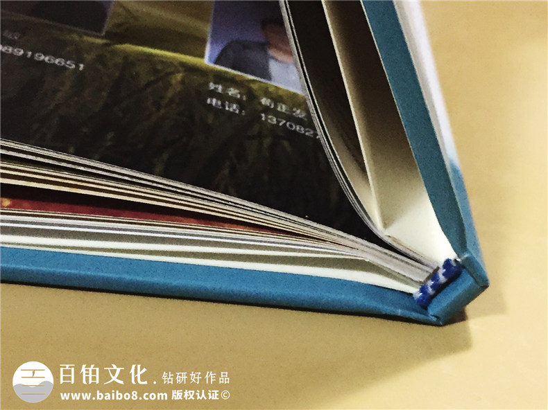 成都二龍中學(xué)畢業(yè)三十周年同學(xué)聚會(huì)紀(jì)念冊