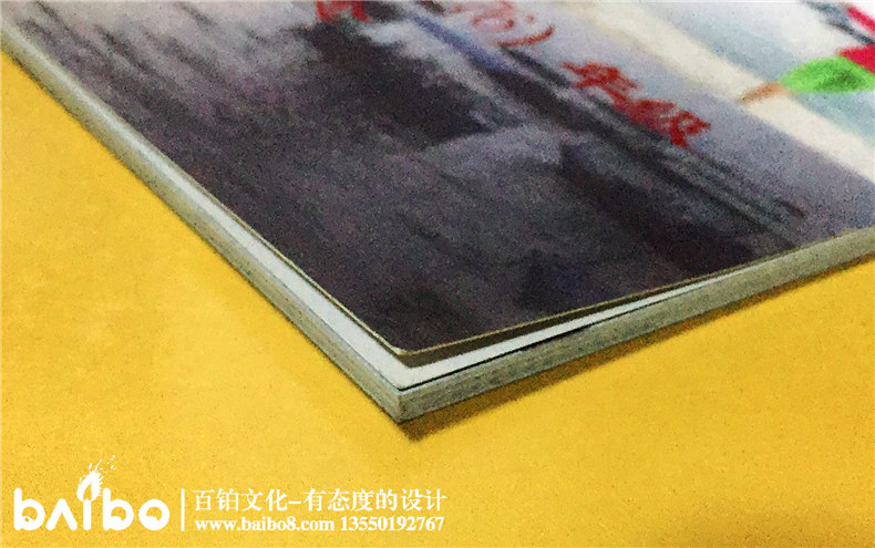 盤龍中學(xué)初中高中四十周年同學(xué)聚會紀(jì)念冊