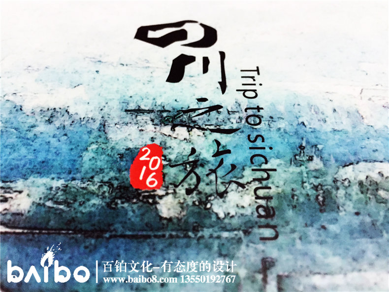 畢業(yè)30周年同學(xué)聚會紀(jì)念冊內(nèi)容編排籌劃制作-武漢中南財(cái)經(jīng)政法大學(xué)