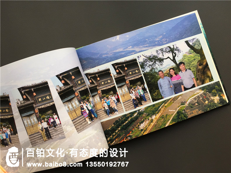 畢業(yè)30周年同學(xué)聚會紀(jì)念冊內(nèi)容編排籌劃制作-武漢中南財(cái)經(jīng)政法大學(xué)