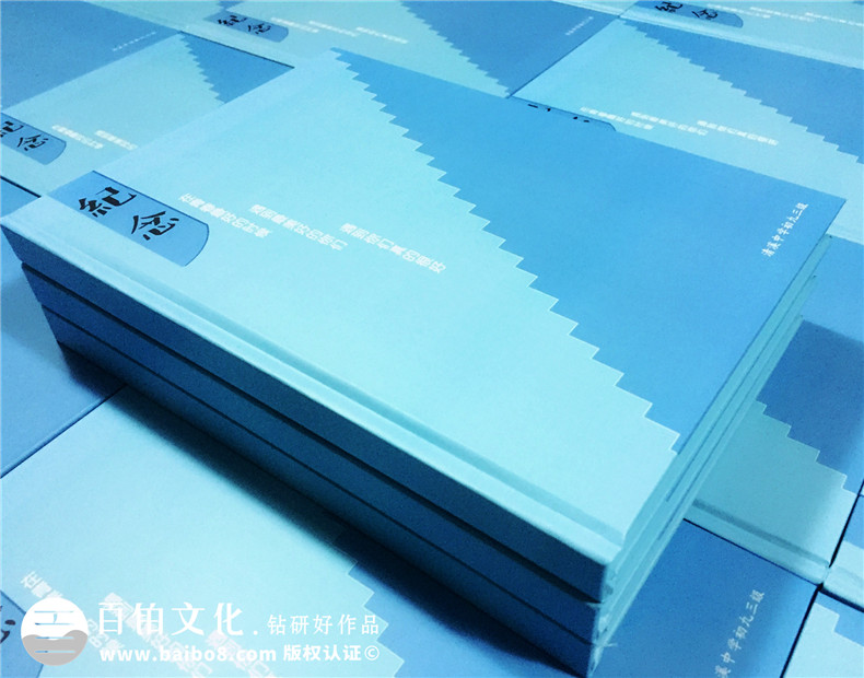 同學(xué)秋游紀(jì)念冊的內(nèi)容編輯-同學(xué)情相聚相冊留念集-東莞市清溪中學(xué)