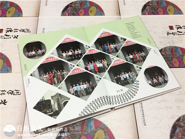 重慶石油校-22周年同學(xué)聚會紀念冊-同學(xué)會相冊