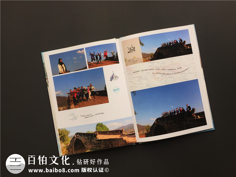 制作畢業(yè)旅行紀念畫冊 一本畢業(yè)旅行相冊記錄自己過渡時期不安心境