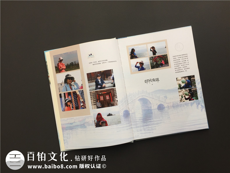 高中同學(xué)聚會紀(jì)念冊制作計劃 在線聯(lián)系獲得理想的紀(jì)念冊制作方案