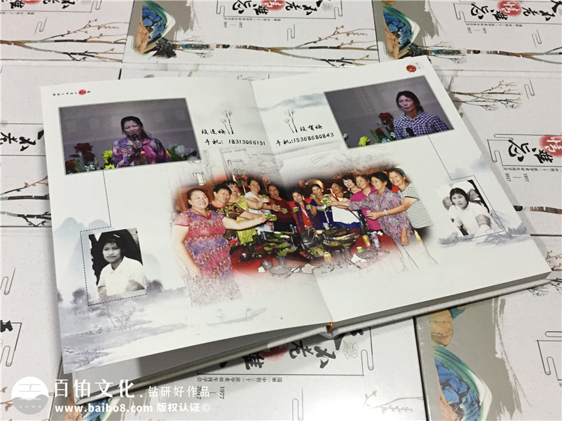 40周年同學(xué)會(huì)紀(jì)念冊裝訂印刷-聚會(huì)相冊定制,天不老情難忘-瑞麗一中