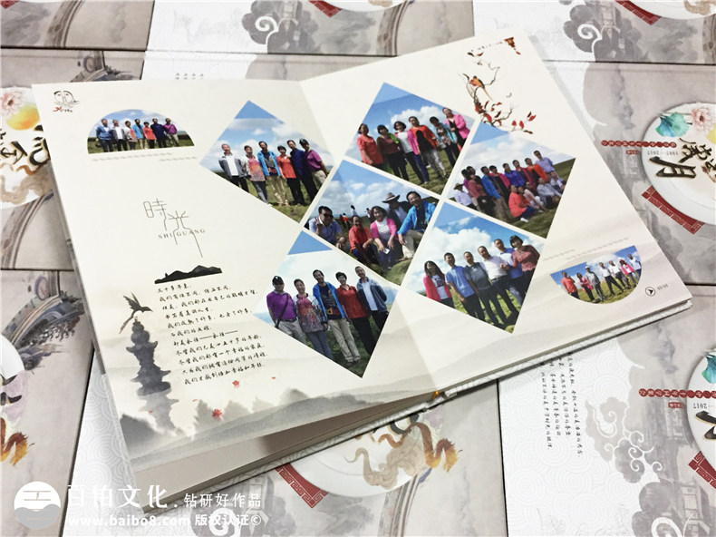 帶有聚會視頻光盤的同學紀念相冊怎么做?-甘肅臨潭二中畢業(yè)30周年